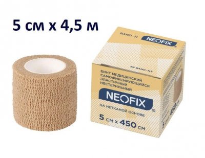 Купить бинт neofix band-n (неофикс) медицинский эластичный самофиксирующийся нестерильный 5см х4,5м на нетканой основе в Кстово