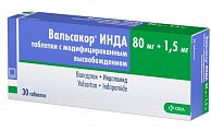 Купить вальсакор инда, таблетки с модифицированным высвобождением 80мг+1,5мг, 30 шт в Кстово