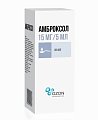 Купить амброксол, сироп 15мг/5мл, флакон 100мл в Кстово