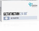 Купить бетагистин, таблетки 24мг, 60 шт в Кстово