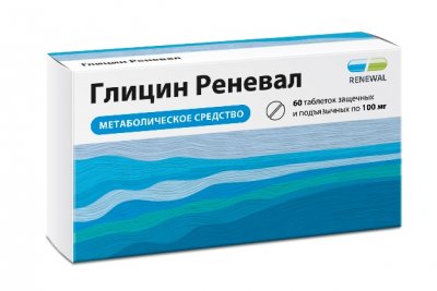 Купить глицин-реневал, таблетки защечные и подъязычные 100мг, 60 шт в Кстово