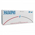 Купить эналаприл, таблетки 20мг, 50 шт в Кстово