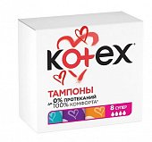 Купить kotex (котекс) тампоны супер 8шт в Кстово