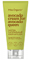 Miss organic (Мисс Органик) крем для рук экстра питательный 50мл
