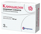 Купить клиндацин, суппозитории вагинальные 100мг, 3 шт в Кстово