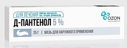 Купить д-пантенол, мазь для наружного применения 5%, 25г в Кстово