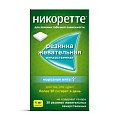 Купить никоретте, резинки жевательные, морозная мята 4 мг, 30шт в Кстово