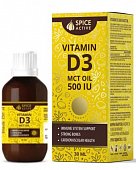 Купить spice active (спайс актив) витамин d3 с мст маслом, капли для приема внутрь, флакон 30мл бад в Кстово