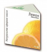 Купить масло эфирное лимона, 10мл  в Кстово