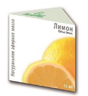 Купить масло эфирное лимона, 10мл  в Кстово