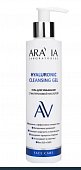 Купить aravia (аравиа) гель для умывания с гиалуроновой кислотой hyaluronic cleansing gel 200 мл в Кстово