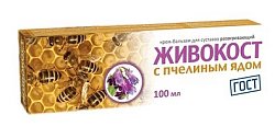 Купить живокост, крем-бальзам для суставов с пчелиным ядом 100мл в Кстово