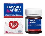 Купить кардиомагнил, таблетки, покрытые пленочной оболочкой 150мг+30,39мг, 30 шт в Кстово