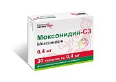 Купить моксонидин-сз, таблетки, покрытые пленочной оболочкой 0,4мг, 30 шт в Кстово