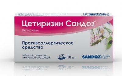 Купить цетиризин сандоз, таблетки покрытые оболочкой 10мг, 10 шт от аллергии в Кстово