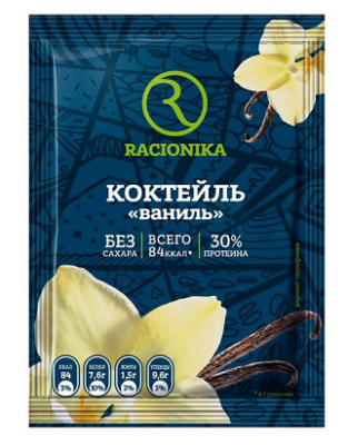 Купить racionika diet (рационика) коктейль для коррекции веса ваниль, саше 25г, 10 шт в Кстово