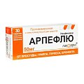 Купить арпефлю, таблетки, покрытые пленочной оболочкой 50мг, 30 шт в Кстово