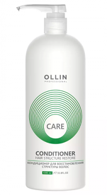 Купить ollin prof care (оллин) кондиционер для восстановления структуры волос, 1000мл в Кстово