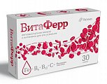Купить витаферр капсулы массой 375 мг 30 шт бад в Кстово