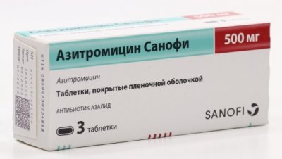Купить азитромицин-санофи, таблетки, покрытые пленочной оболочкой 500мг, 3 шт в Кстово