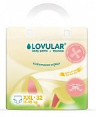Купить lovular (ловулар) подгузники-трусики для детей солнечная серия xxl 15-25кг 32 шт в Кстово