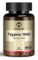 Купить tetralab (тетралаб) таурин 1000 форте, таблетки, покрытые оболочкой 60шт бад в Кстово