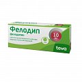 Купить фелодип, таблетки пролонгированного действия покрытые пленочной оболочкой 10мг, 30 шт в Кстово