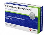 Купить окскарбазепин велфарм, таблетки покрытые пленочной оболочкой 600 мг, 50 шт в Кстово