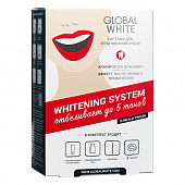 Купить глобал вайт (global white) система для отбеливания зубов в Кстово
