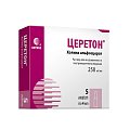Купить церетон, раствор для внутривенного и внутримышечного введения 250мг/мл, ампулы 4мл, 5 шт в Кстово