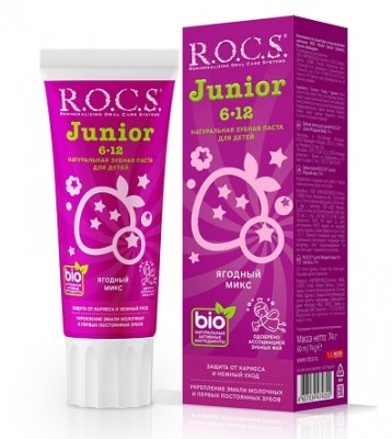 Купить рокс (r.o.c.s) зубная паста для детей джуниор ягодный микс, 74г в Кстово