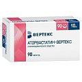 Купить аторвастатин-вертекс, таблетки покрытые пленочной оболочкой 40 мг, 90 шт в Кстово
