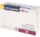 Купить ситадиаб, таблетки, покрытые пленочной оболочкой 100мг, 28 шт в Кстово