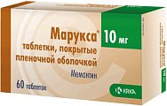 Купить марукса, таблетки, покрытые пленочной оболочкой 10мг, 60 шт в Кстово