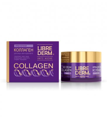 Купить librederm collagen (либридерм) крем ночной для уменьшения морщин, восстановление упругости, 50мл в Кстово