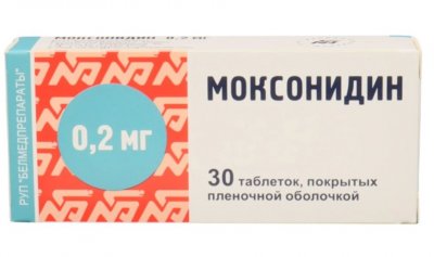 Купить моксонидин, таблетки, покрытые пленочной оболочкой 0,2мг, 30 шт в Кстово