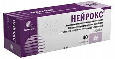 Купить нейрокс, таблетки покрытые пленочной оболочкой 250 мг, 40 шт в Кстово