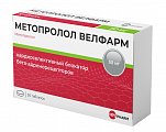 Купить метопролол-велфарм, таблетки 50мг, 30 шт в Кстово