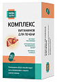 Купить комплекс витаминов для печени будь здоров! капсулы массой 1250мг 60шт бад в Кстово