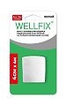 Купить бинт когезивный самофиксирующийся веллфикс (wellfix) 4см х 4м белый 1 шт. в Кстово