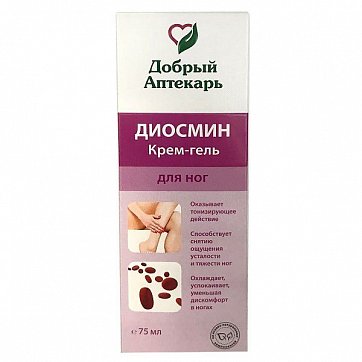 Добрый Аптекарь, крем-гель для ног с диосмином, 75 мл