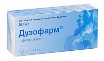 Купить дузофарм, таблетки, покрытые пленочной оболочкой 50мг, 30 шт в Кстово