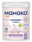 Купить мамако смесь сухая на козьем молоке с олигосахаридами грудного молока премиум-2, 800г в Кстово