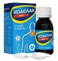 Купить коделак нео, сироп для приема внутрь 1,5мг/мл, флакон 200мл в Кстово