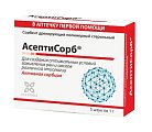 Купить асептисорб, сорбент дренирующий полимерный стерильный, порощок 1г, 5 шт в Кстово