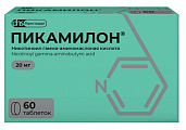 Купить пикамилон, таблетки 20мг 60шт блистер в Кстово