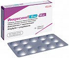 Купить инкресинк, таблетки, покрытые пленочной оболочкой 25мг+30мг, 28 шт в Кстово