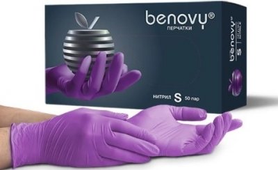 Купить перчатки benovy смотровые нитриловые нестерильные неопудрен текстурир на пальцах размер s 50 пар, сиреневые в Кстово
