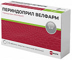 Купить периндоприл велфарм, таблетки покрытые пленочной оболочкой 5мг 30шт в Кстово