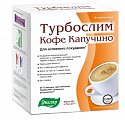 Турбослим кофе Капучино, пакет-саше 9,5г, 10 шт БАД